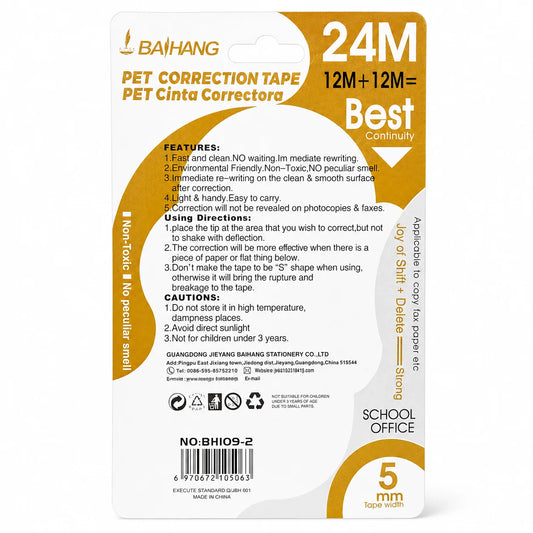 24M Correction Tape – 2 Piece Set