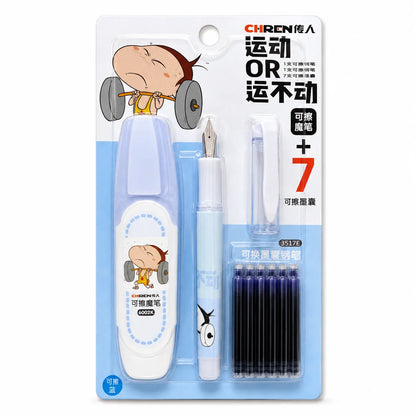 Erasable Fountain Pen Set with 7 Ink Cartridges