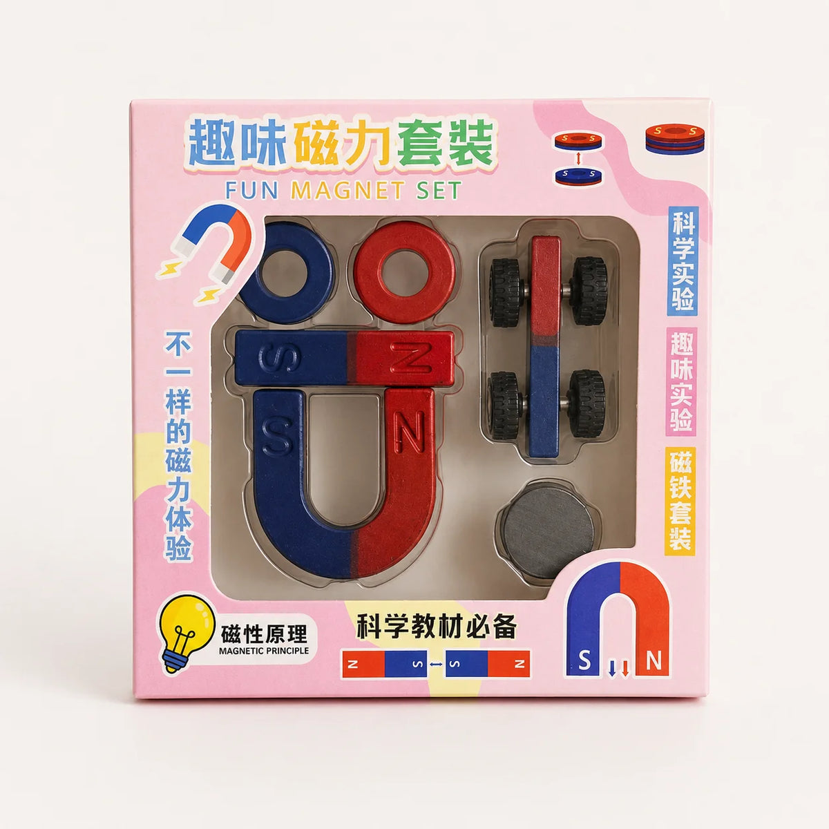 Fun Magnet Science Experiment Set for Kids
